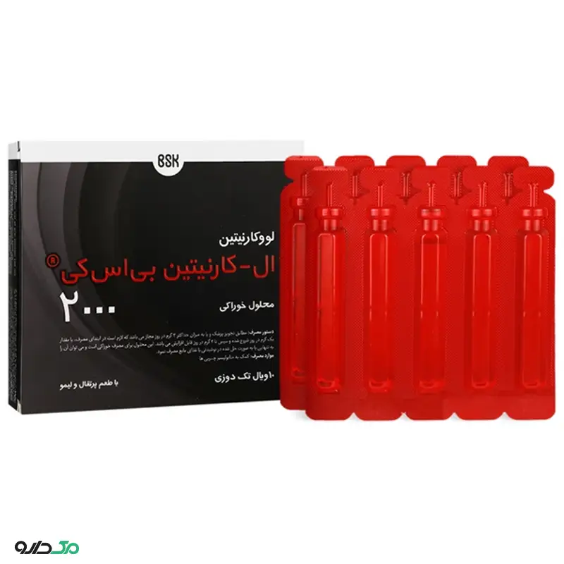 ال کارنیتین 2000 بی اس کی